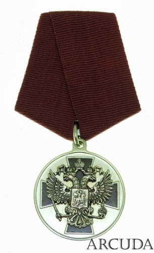 Медаль ордена «За заслуги перед Отечеством» 2 степени (муляж)